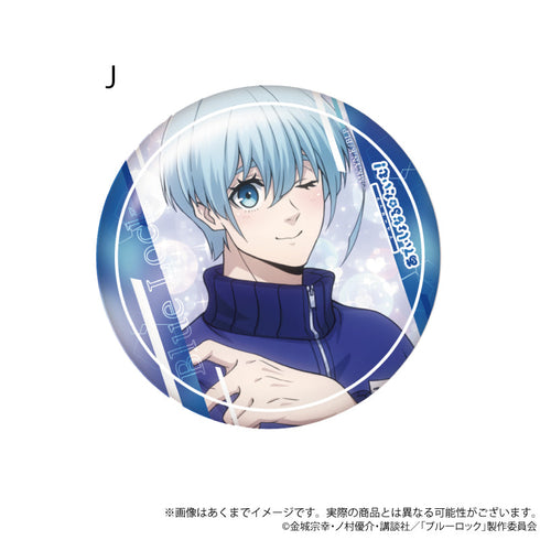 『ブルーロック』場面写缶バッジ あでぃしょなる・たいむ! 2期Ver. J